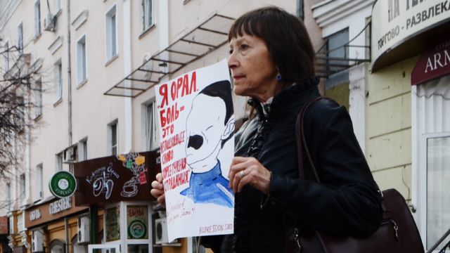 Мама Чернова