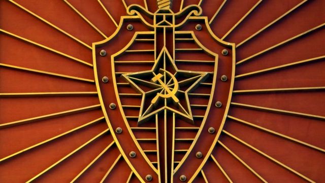 Герб КГБ