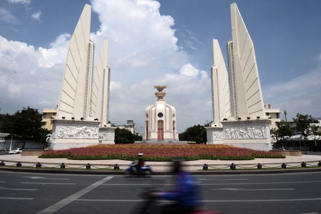 รัฐธรรมนูญ, พิธีพระราชทานรัฐธรรมนูญ