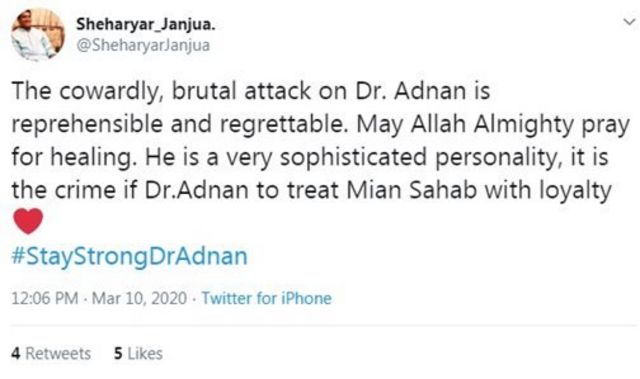 ڈاکٹر عدنان