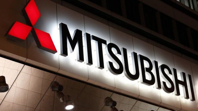 Ikiranga kompanyi ya Mitsubishi