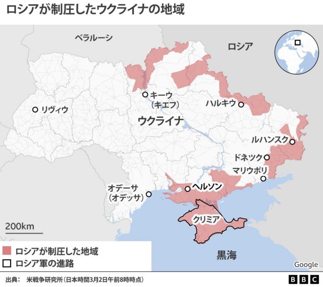 住宅地に砲撃 Iccが戦争犯罪の捜査開始 初の都市制圧 ウクライナ侵攻7日目 cニュース