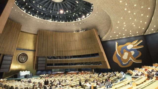 Ukumbi wa mikutano ya Umoja wa Mataifa mjini New York