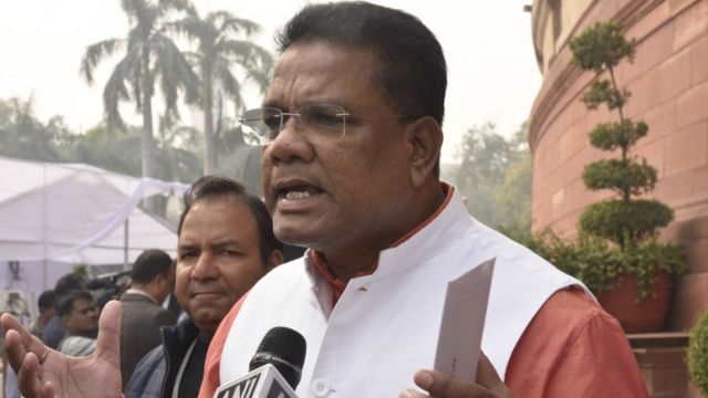 কংগ্রেস এমপি রিপুন বোরা