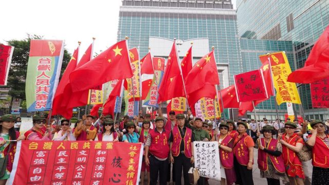 亲共组织