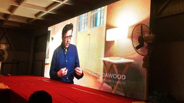 பிபிசி ஆவணப்படம் திரையிடல்