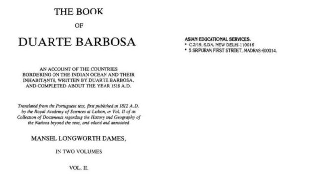 டுவர்டே பர்போஸா