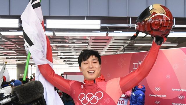 한국 남자 스켈레톤 국가대표 윤성빈 선수가 금메달을 땄다