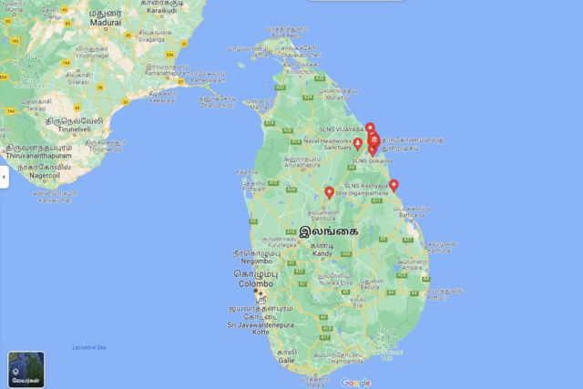 திருகோணமலை