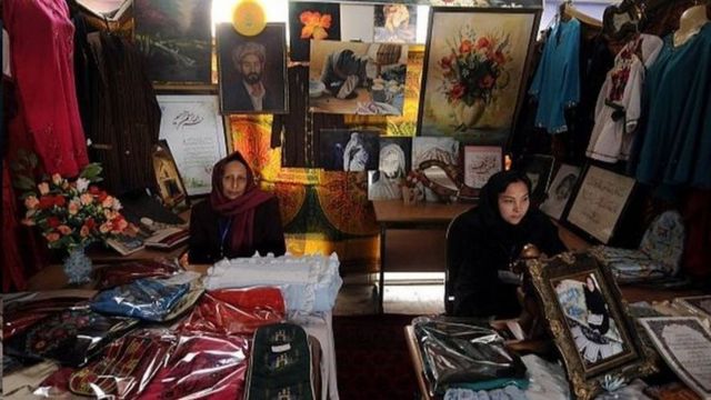 افغانستان، زنان تجارت پیشه،