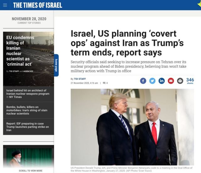 رسانه‌های اسرائیل پیشتر از "عملیات مخفی" این کشور با آمریکا پیش از پایان ریاست‌جمهوری دونالد ترامپ خبر داده بودند