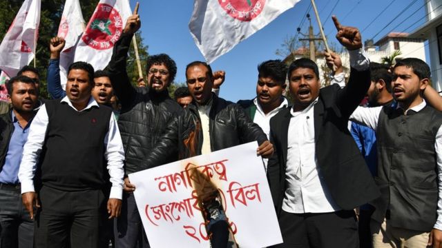 আসামের নাগরিকত্ব বিলের বিরুদ্ধে বিক্ষোভ।