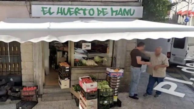 கியாச்சினோ கம்மினோ போல தோற்றமளித்த கூகுள் மேப்ஸ் படம்