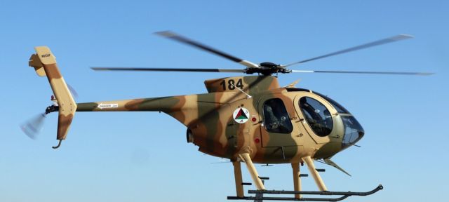 افغانستان