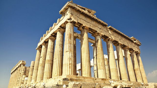 El Partenón