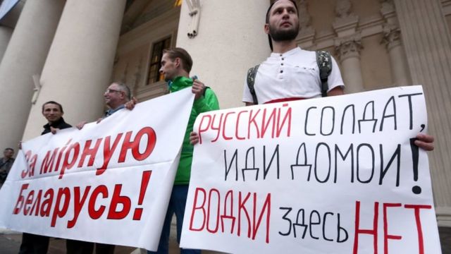 Оппозиция в Белоруссии провела акции против готовящихся военных учений "Запад-2017"