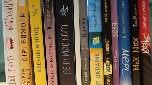 Фіналісти премії Книга року ВВС-2018