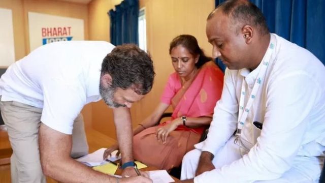 காங்கிரஸ் கட்சி - மல்லிகார்ஜுன கர்கே