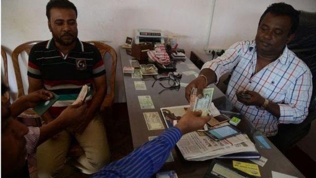 ব্যাংক নোট