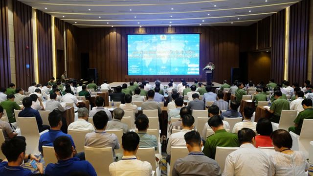 Hội thảo An ninh mạng 2017 ngày 25/8 tại thành phố Hạ Long, Quảng Ninh.