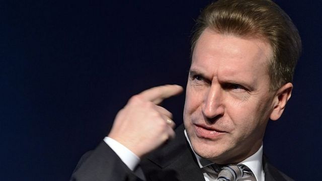 Игорь Шувалов