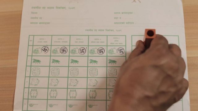 नमुना मतपत्र