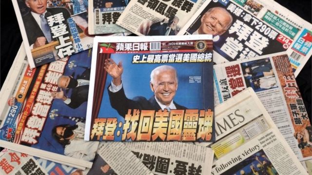 台湾报纸报道拜登赢得美国大选