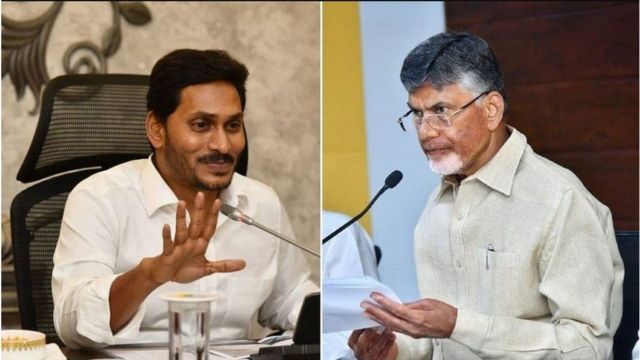 వైఎస్ జగన్, చంద్రబాబు