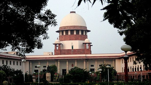 உச்சநீதிமன்றம்