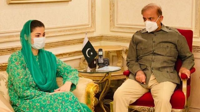 شہباز شریف، مریم نواز