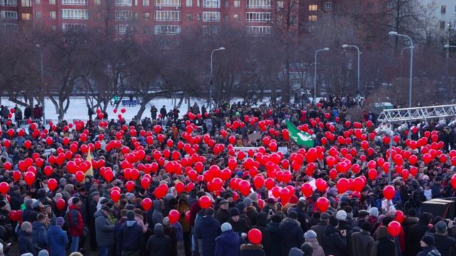 Митинг