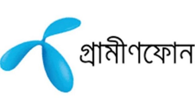 গ্রামীনফোন বাংলাদেশের অন্যতম টেলিকম সেবা দাতা প্রতিষ্ঠান