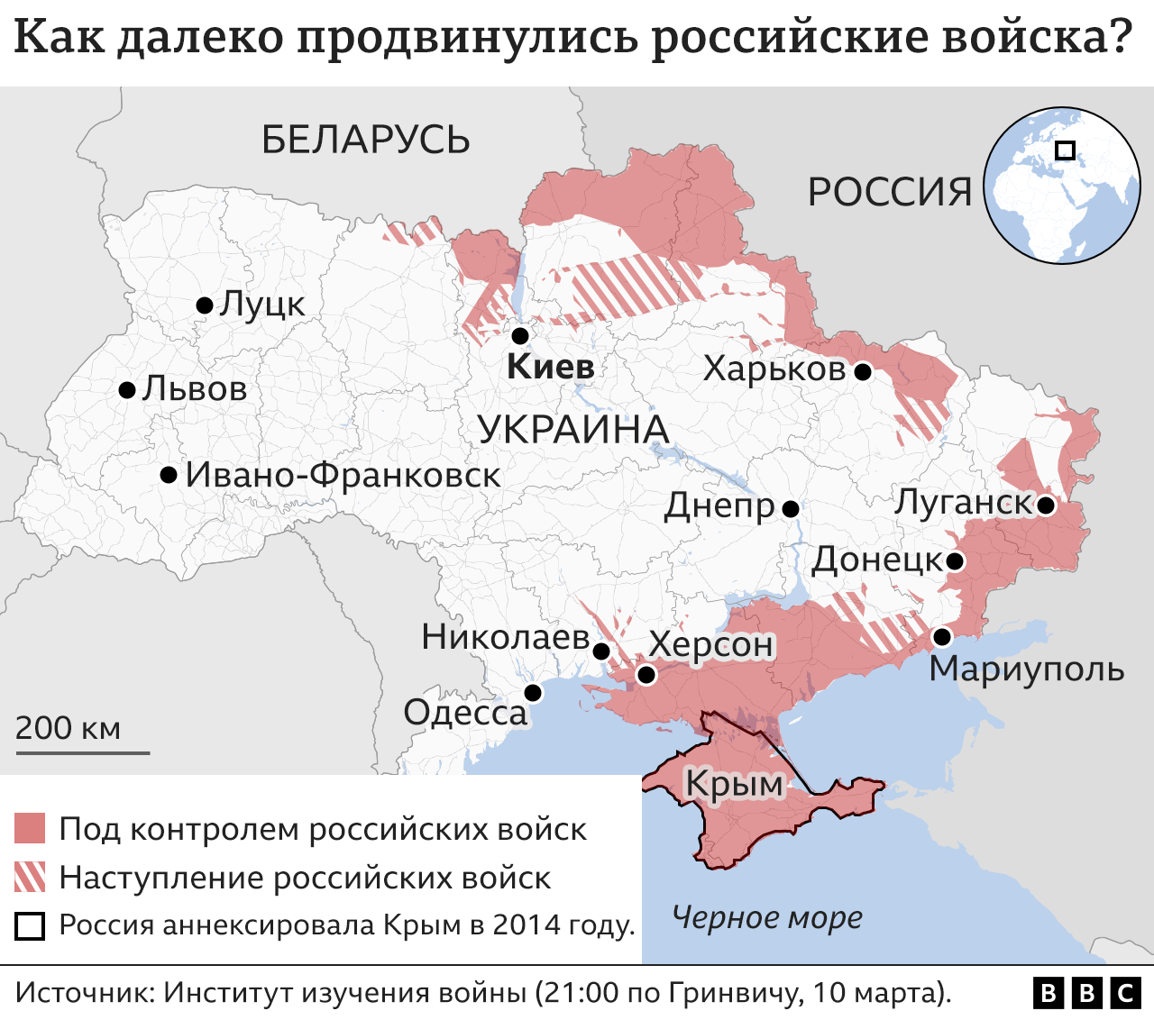 Карта войны на Украине. Карта вторжения на Украину.