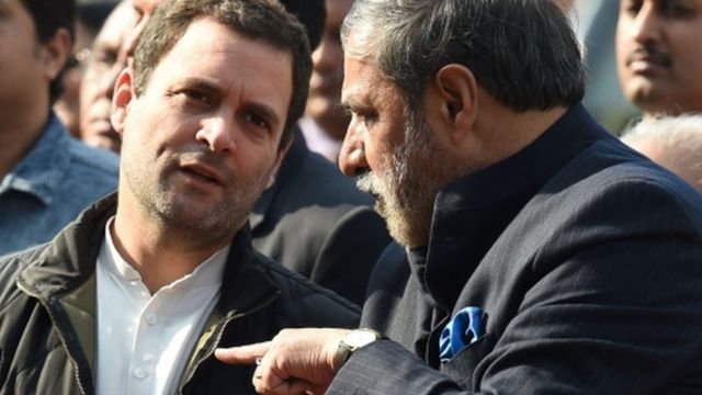 राहुल गांधी