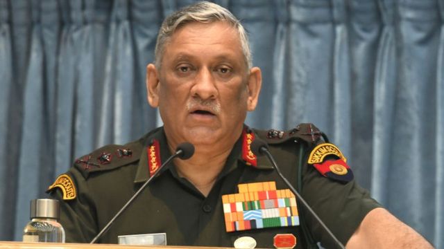 जनरल बिपिन रावत