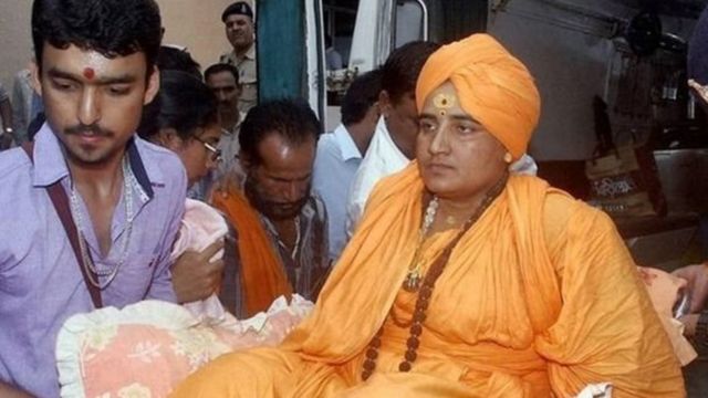 साध्वी प्रज्ञा ठाकुर
