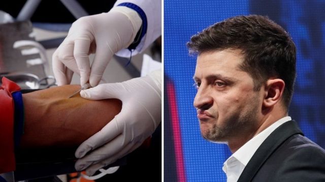 Зеленський