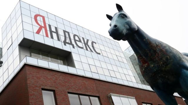 Яндекс