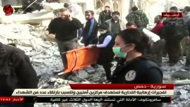 صورة لموقع الحادث