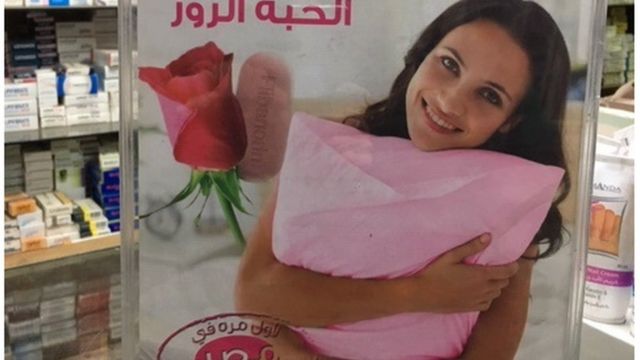 L'Egypte se met au Viagra féminin - BBC News Afrique