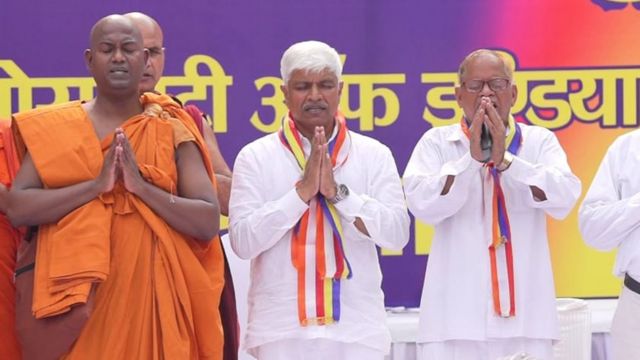 राजेंद्र पाल गौतम