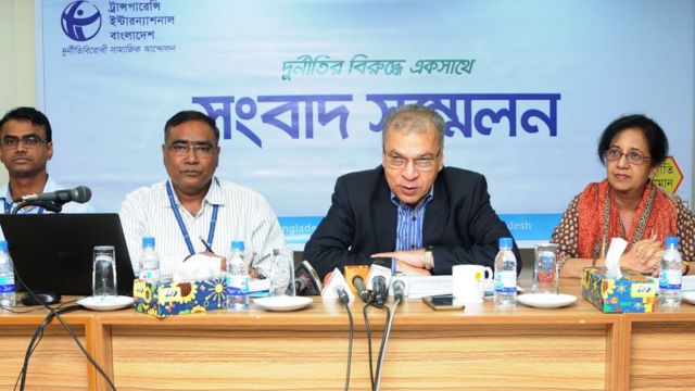 বাংলাদেশ