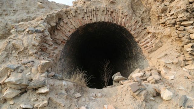 افغانستان
