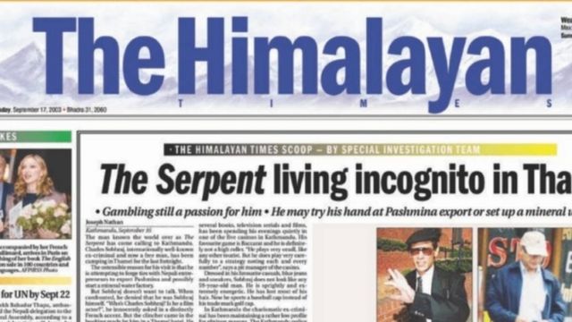 द हिमालायन टाइम्स
