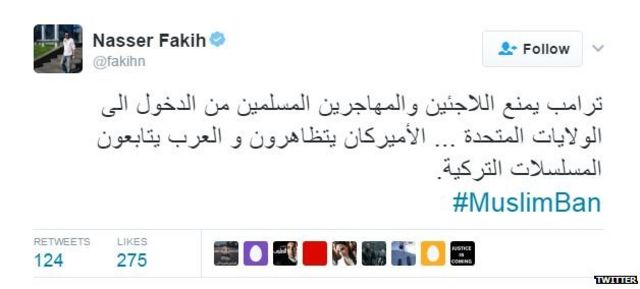 #MuslimBan