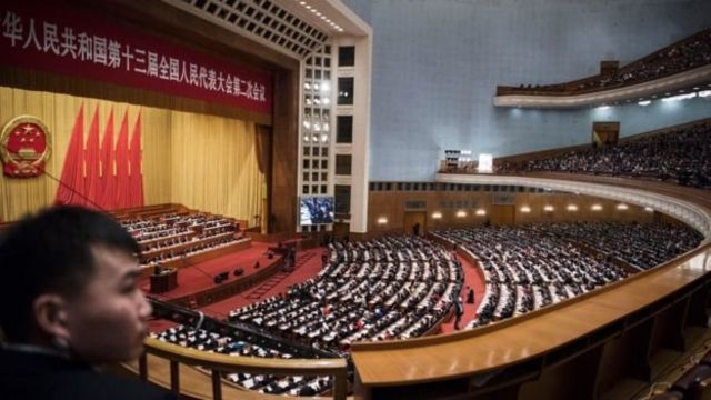चीनचं संसद