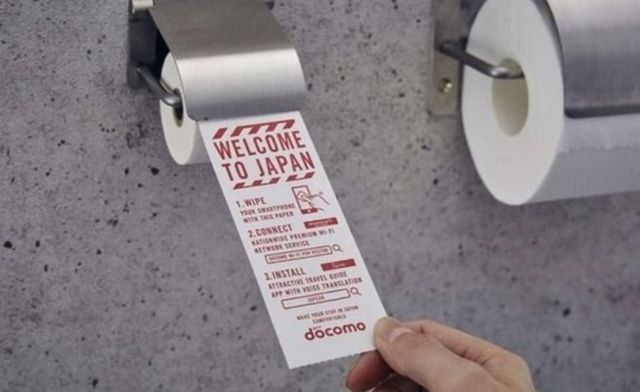 kertas toilet
