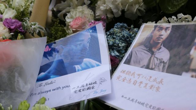 歌迷花牌