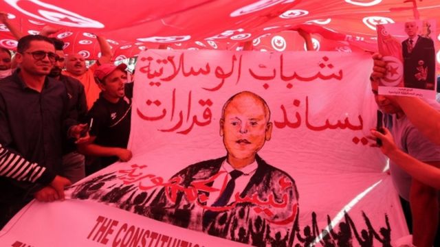 مسيرة تأييد للرئيس التونسي