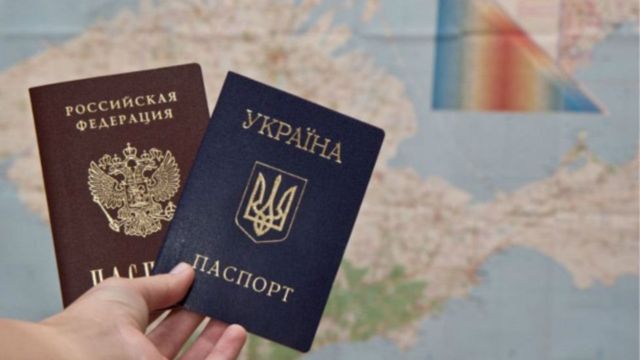 Крим